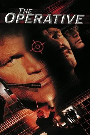 The Operative (2001)