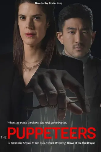 The Puppeteers (2025)