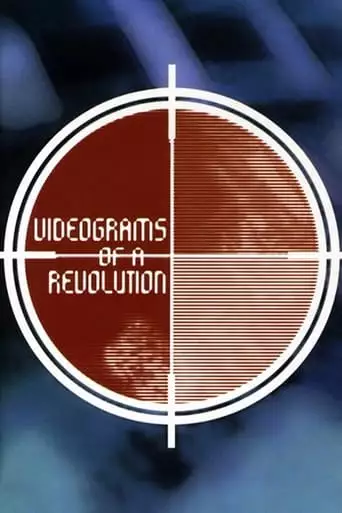 Videograms Of A Revolution (1992)