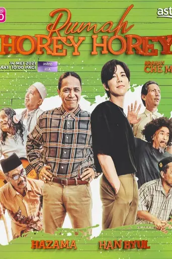 Rumah Horey Horey (2021)