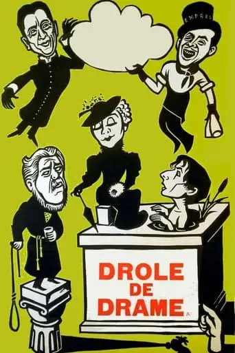 Bizarre, Bizarre (1937)