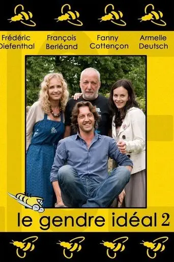 Le Gendre idéal 2 (2010)