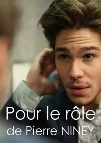 The Audition (2013)
