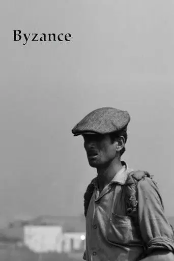 Byzance (1964)