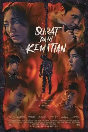 Letter From Death (2020)