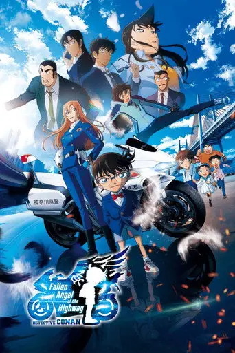 Detective Conan: Fallen Angel of the Highway (2026)