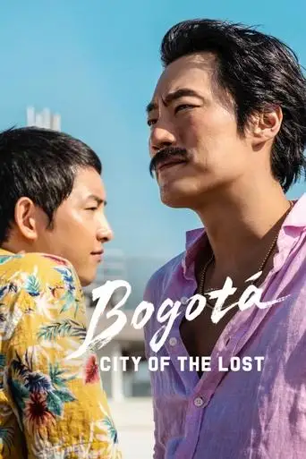 Bogota: City Of The Lost (2024)