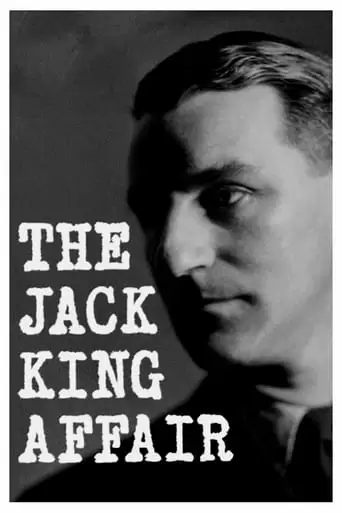 L'affaire Jack King (2015)