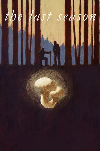 The Last Season (2014)
