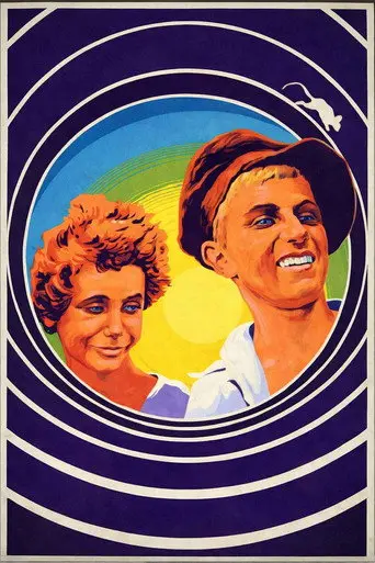 Mitka, Petka and Chemberlen (1927)