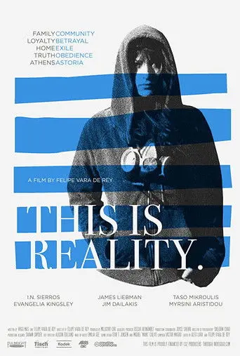 This Is Reality (2013)