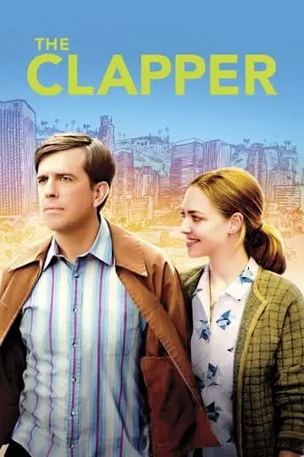 The Clapper (2018)
