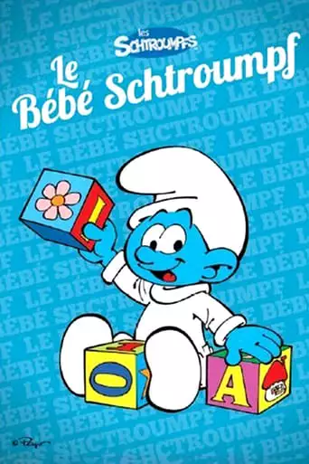The Baby Smurf (1984)