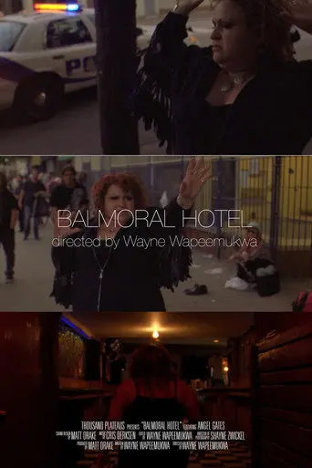 Balmoral Hotel (2016)