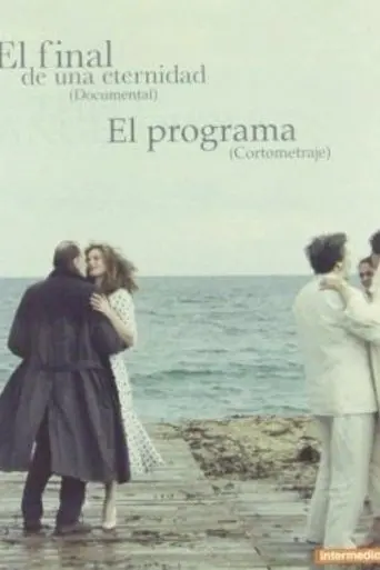 The End of an Eternity (2000)