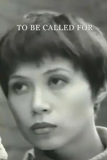 To Be Called For (2000)