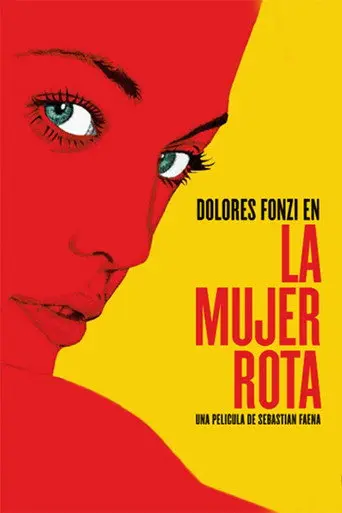 The Broken Woman (2007)