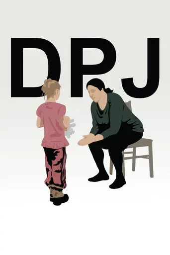 DPJ (2017)