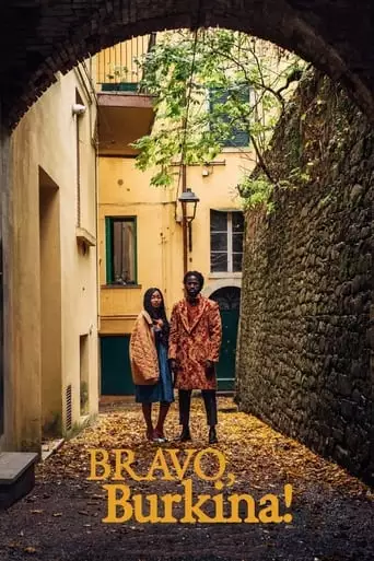 Bravo, Burkina! (2023)