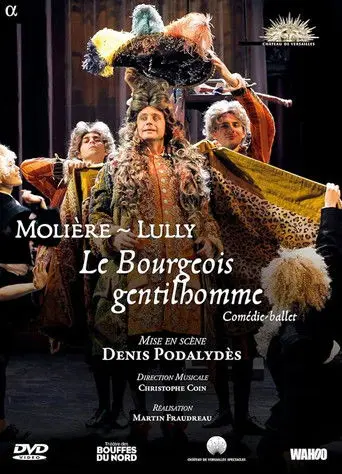 Le Bourgeois gentilhomme (2012)