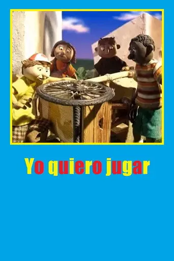 I Want to Play (2003)
