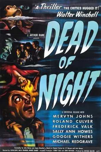 Dead of Night (1945)