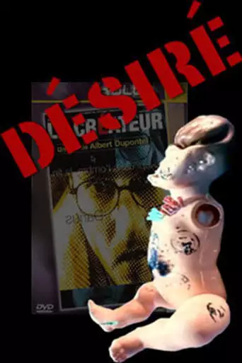 Desire (1993)
