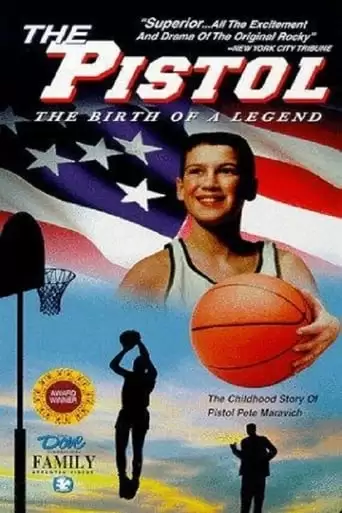 The Pistol: The Birth Of A Legend (1991)
