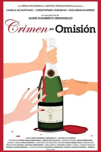 Crimen por omisión (2018)