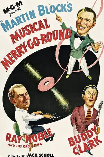 Martin Block's Musical Merry-Go-Round No. 5 (1948)