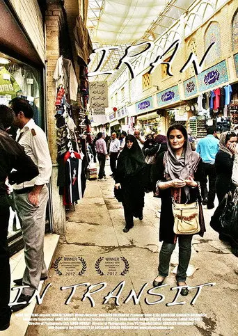 Iran in Transit (2012)