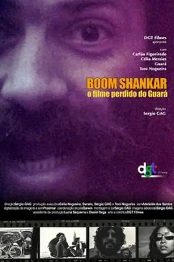 Boom Shankar - O Filme Perdido Do Guara (2024)