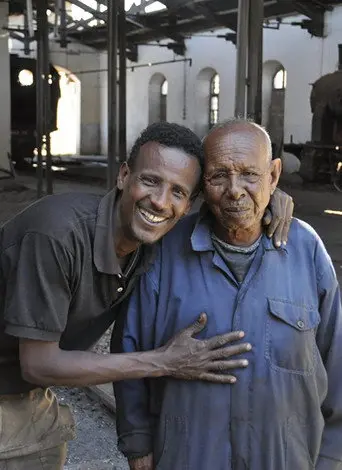 Depot Asmara (2020)