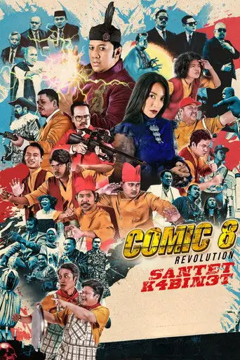 Comic 8 Revolution: Santet K4bin3t (2025)