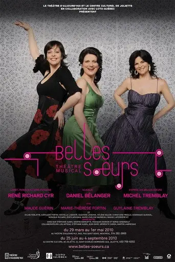 Les Belles-sœurs (2015)