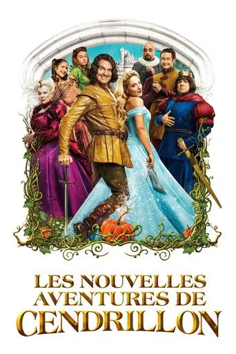 The New Adventures of Cinderella (2017)
