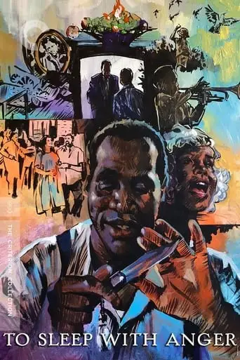 To Sleep With Anger (1990)