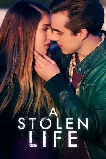 Deadly Lessons (2018)