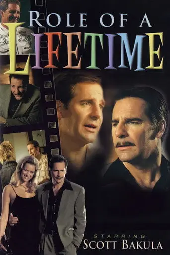 Role of a Lifetime (2002)