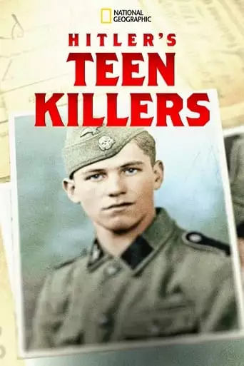 Baby Division, Les Adolescents Soldats D'Hitler (2020)