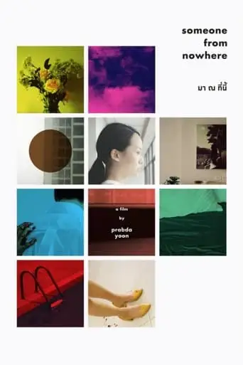 Someone From Nowhere (2018)