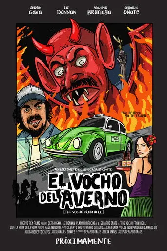 The Vocho from Hell (2025)