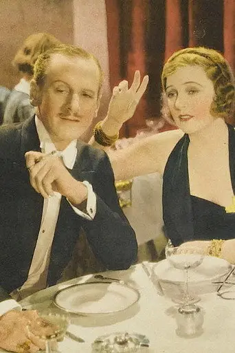 Lily Christine (1932)