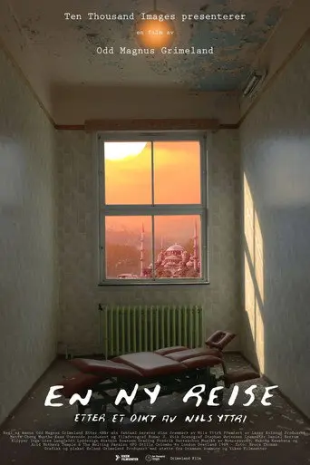 A New Journey (2019)