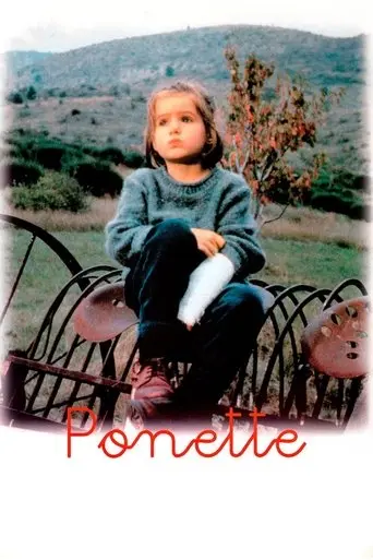 Ponette (1996)