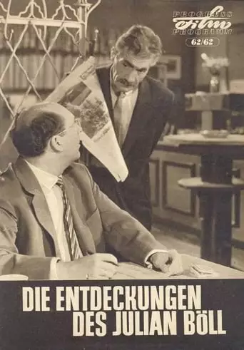 Entdeckung Des Julian Boll (1962)