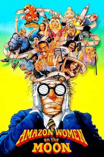 Amazon Women On The Moon (1987)