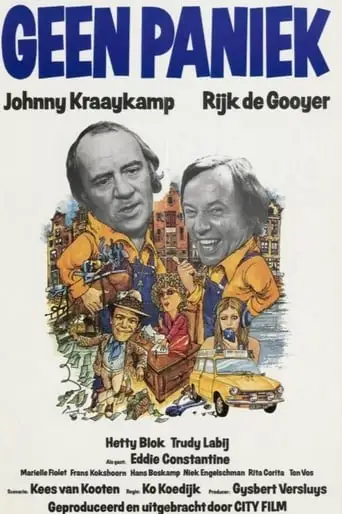 Geen Paniek (1973)