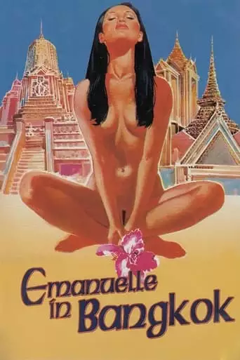 Emanuelle In Bangkok (1976)