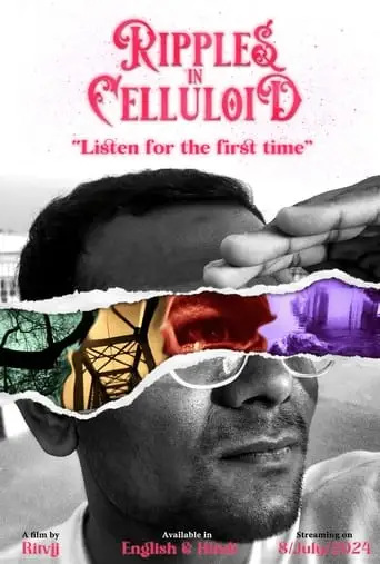 Ripples In Celluloid (2024)